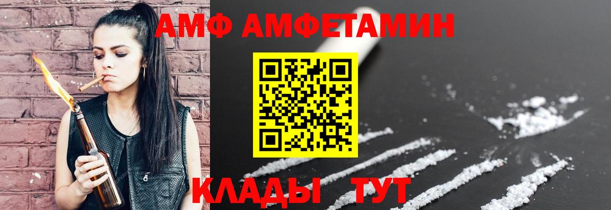 Карачаевск  Бошки Шишки  A PVP СОЛЬ   Cocaine  Гашиш  Вход с VPN  МЕФ   Кокаин  ГАШИШ 