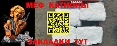 PSILOCYBIN Гусиноозёрск