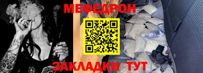 МДПВ Гусь-Хрустальный
