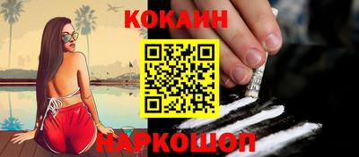 PSILOCYBIN Гусиноозёрск