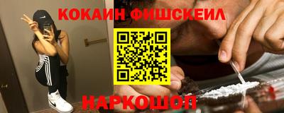 PSILOCYBIN Гусиноозёрск