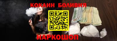 PSILOCYBIN Гусиноозёрск