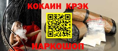 МДПВ Гусь-Хрустальный