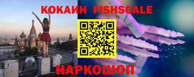 PSILOCYBIN Гусиноозёрск