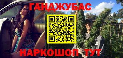МДПВ Гусь-Хрустальный