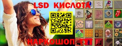 МДПВ Гусь-Хрустальный