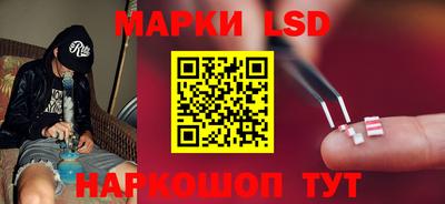 МДПВ Гусь-Хрустальный