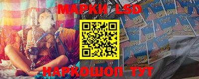 PSILOCYBIN Гусиноозёрск
