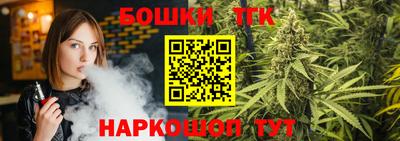 PSILOCYBIN Гусиноозёрск