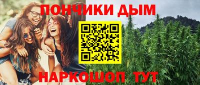 МДПВ Гусь-Хрустальный