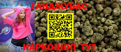 МДПВ Гусь-Хрустальный