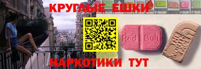 соль курить ск Гусев