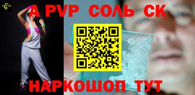МДПВ Гусь-Хрустальный