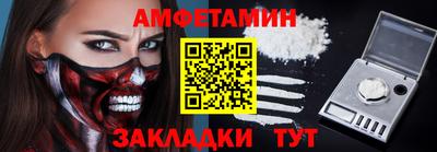 МДПВ Гусь-Хрустальный