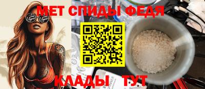 МДПВ Гусь-Хрустальный