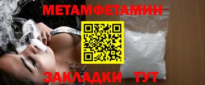 МДПВ Гусь-Хрустальный