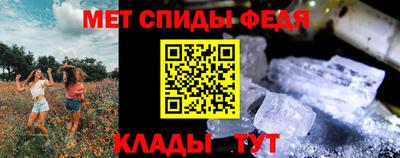 соль курить ск Гусев