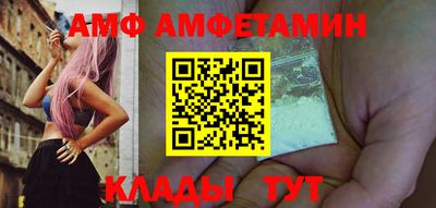 PSILOCYBIN Гусиноозёрск