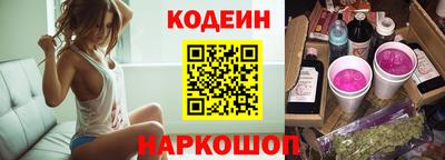PSILOCYBIN Гусиноозёрск