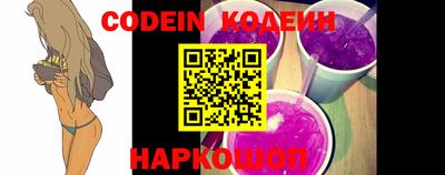 PSILOCYBIN Гусиноозёрск
