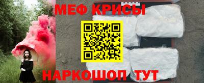 МДПВ Гусь-Хрустальный