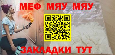 PSILOCYBIN Гусиноозёрск