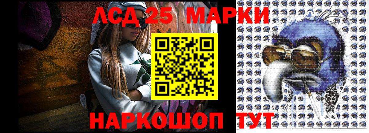 цена наркотик  Марки N-bome 1,8мг  Вход с VPN  Марки N-bome 1,8мг  Карачаевск 